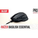 Мышь Razer Basilisk Essential Black USB