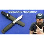 Набор MORAKNIV Kansbol + крепление Multi-Mount с чехлом
