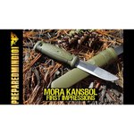 Нож MORAKNIV Kansbol с чехлом
