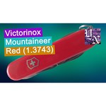 Нож многофункциональный VICTORINOX Mountaineer (18 функций)