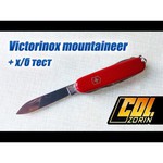 Нож многофункциональный VICTORINOX Mountaineer (18 функций)