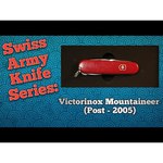 Нож многофункциональный VICTORINOX Mountaineer (18 функций)