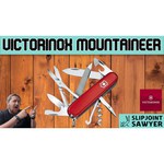 Нож многофункциональный VICTORINOX Mountaineer (18 функций)