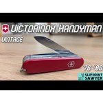 Нож многофункциональный VICTORINOX Handyman (24 функций)