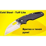 Нож складной Cold Steel Tuff Lite Plain Edge