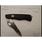 Нож многофункциональный VICTORINOX Sentinel (4 функций)