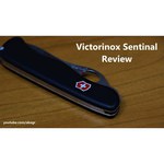 Нож многофункциональный VICTORINOX Sentinel (4 функций)