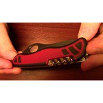Нож многофункциональный VICTORINOX Sentinel (4 функций)