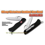 Нож многофункциональный VICTORINOX Sentinel (4 функций)