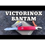 Нож многофункциональный VICTORINOX Bantam (8 функций)
