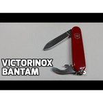 Нож многофункциональный VICTORINOX Bantam (8 функций)