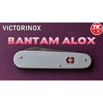 Нож многофункциональный VICTORINOX Bantam (8 функций)
