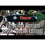 Нож многофункциональный VICTORINOX Bantam (8 функций)