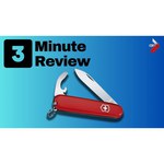 Нож многофункциональный VICTORINOX Bantam (8 функций)