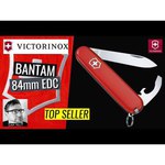 Нож многофункциональный VICTORINOX Bantam (8 функций)