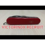Нож многофункциональный VICTORINOX Recruit (10 функций)