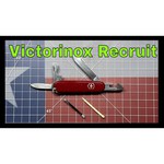 Нож многофункциональный VICTORINOX Recruit (10 функций)