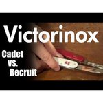 Нож многофункциональный VICTORINOX Recruit (10 функций)