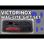 Нож многофункциональный VICTORINOX Recruit (10 функций)