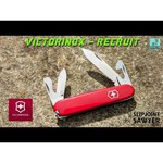 Нож многофункциональный VICTORINOX Recruit (10 функций)