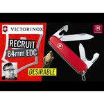 Нож многофункциональный VICTORINOX Recruit (10 функций)