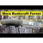 Нож MORAKNIV Bushcraft Forest (12493)