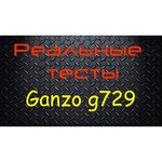 Нож складной GANZO G7291 обзоры