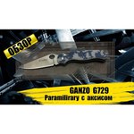 Нож складной GANZO G7291