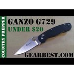 Нож складной GANZO G7291