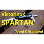 Нож многофункциональный VICTORINOX Spartan (12 функций)