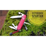 Нож многофункциональный VICTORINOX Spartan (12 функций)