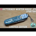 Нож многофункциональный VICTORINOX Spartan (12 функций)