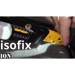 Автокресло группа 1/2/3 (9-36 кг) Maxi-Cosi Titan Pro Isofix
