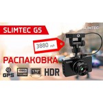 Видеорегистратор Slimtec G5