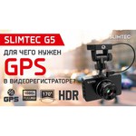 Видеорегистратор Slimtec G5
