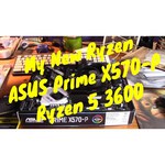 Материнская плата ASUS PRIME X570-P