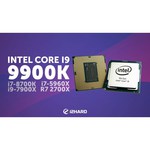 Процессор Intel Core i9-9900KF Coffee Lake (3600MHz, LGA1151 v2, L3 16386Kb)