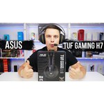 Компьютерная гарнитура ASUS TUF Gaming H7