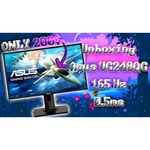 Монитор ASUS VG248QG