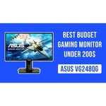 Монитор ASUS VG248QG