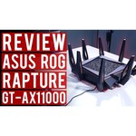Wi-Fi роутер ASUS GT-AX11000