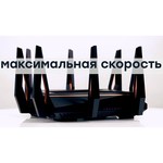 Wi-Fi роутер ASUS GT-AX11000