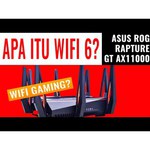 Wi-Fi роутер ASUS GT-AX11000