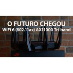 Wi-Fi роутер ASUS GT-AX11000