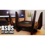 Wi-Fi роутер ASUS GT-AX11000