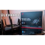 Wi-Fi роутер ASUS GT-AX11000