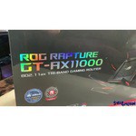 Wi-Fi роутер ASUS GT-AX11000