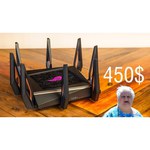 Wi-Fi роутер ASUS GT-AX11000