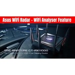 Wi-Fi роутер ASUS GT-AX11000