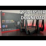 Wi-Fi роутер ASUS GT-AX11000